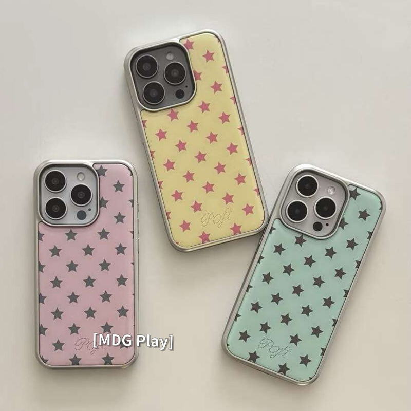 Back Cover Adhesive - غطاء هاتف كوري بتصميم ألوان متباينة