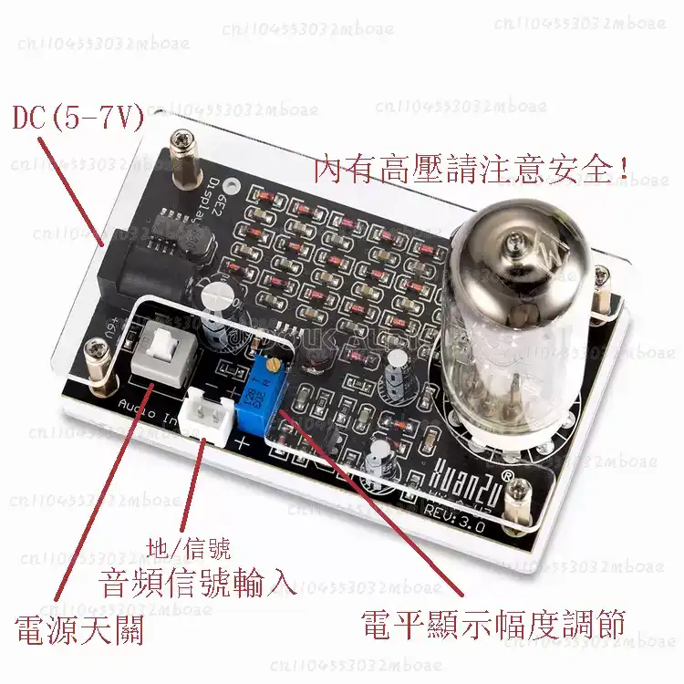 Vintage Electronics Repair Youtube - لوحة دوائر إلكترونية لمكبر الصوت EM80/EM81/EM84/6E1/6E2،