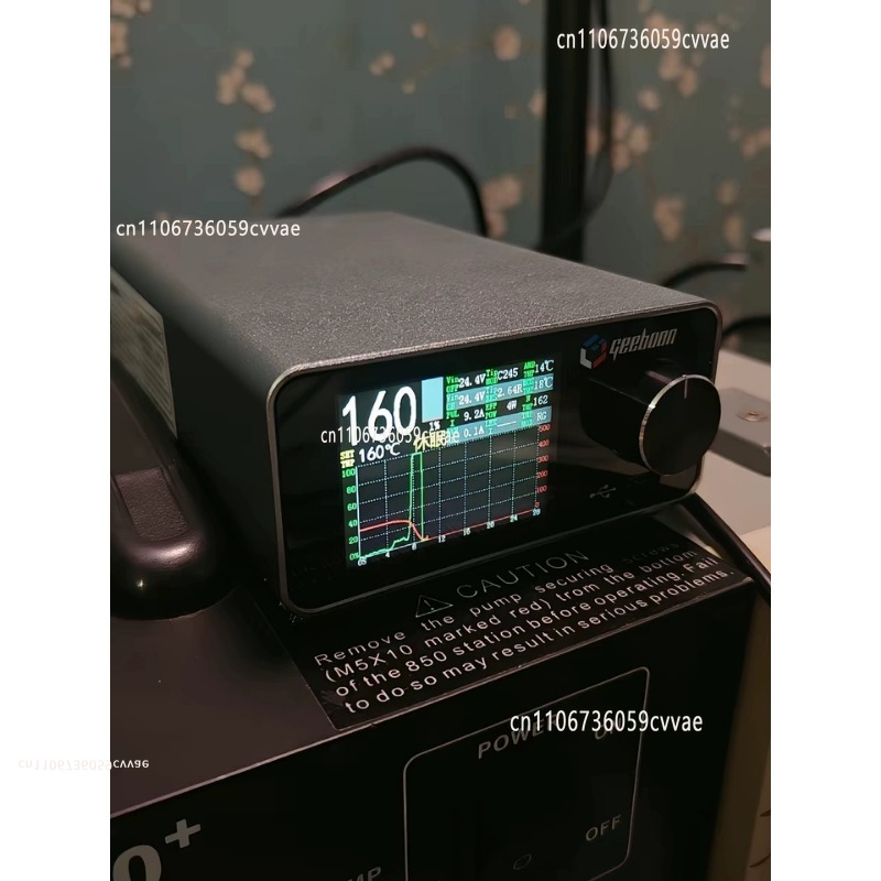 Electronics Repair Company - طقم محطة لحام TC22 بقوة 240