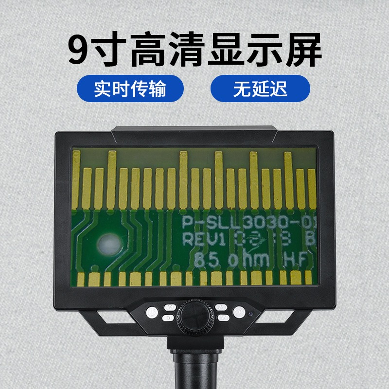 مجهر رقمي محمول بشاشة LCD بدقة - مراجعة Electronics Repair Microscope وسعره