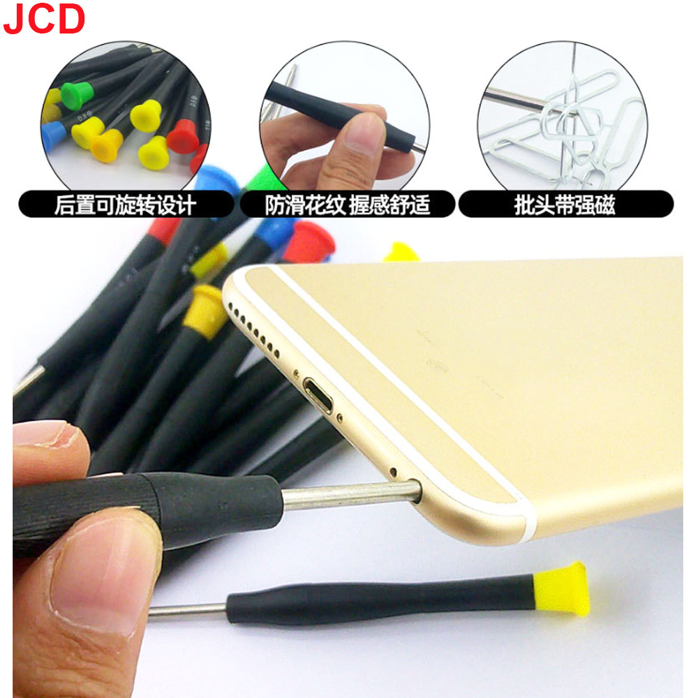40 في 1 أدوات إصلاح الهاتف الم - مراجعة Electronics Repair Company وسعره