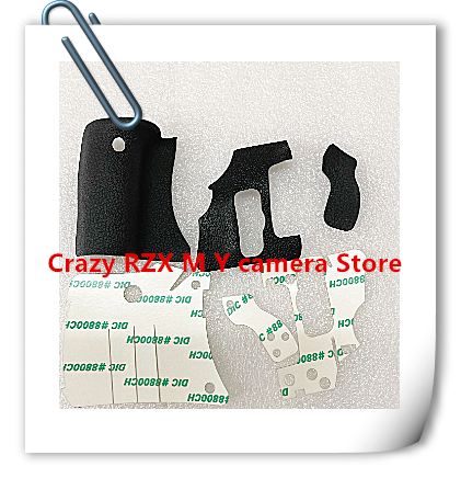وحدة تغطية مطاطية للإبهام بمقب - مراجعة Back Cover Adhesive وسعره