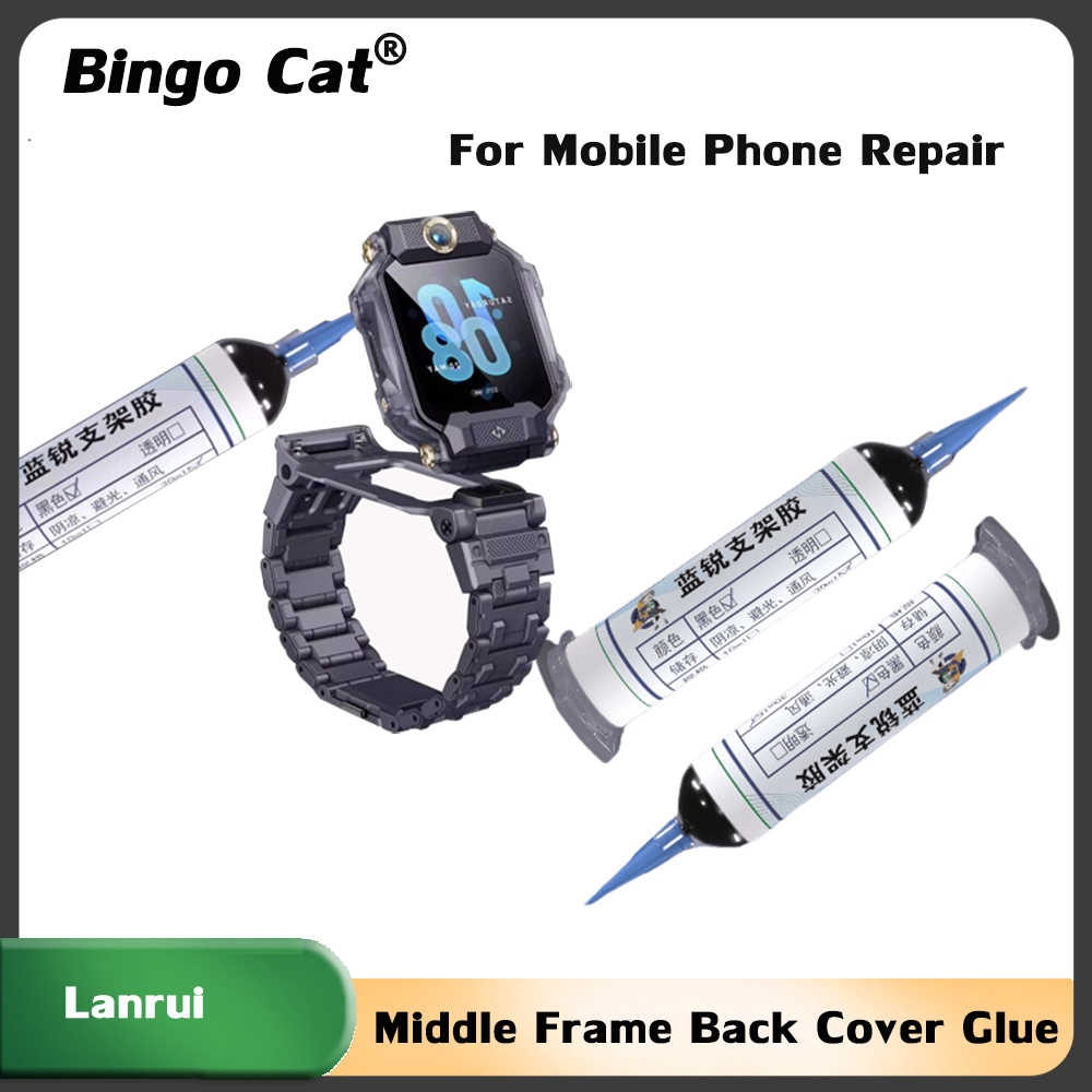 لاصق غطاء خلفي للإطار الأوسط م - مراجعة Back Cover Adhesive وسعره