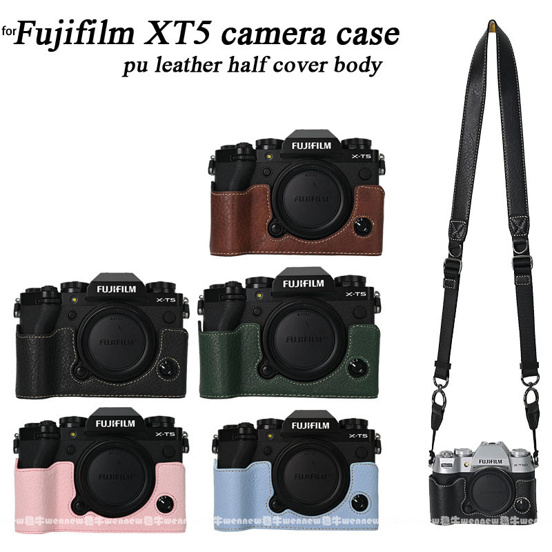 حافظة XT5 من الجلد الصناعي لكا - مراجعة Fujifilm Camera X-T5 وسعره