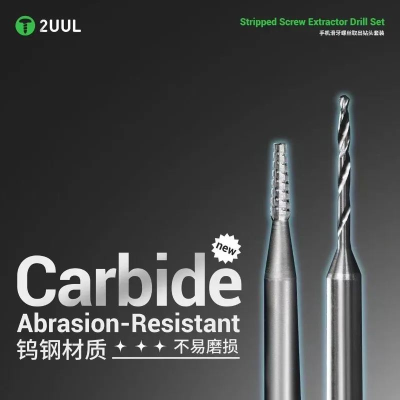 2UUL SD90 جردت المسمار النازع  - مراجعة Electronics Repair Tape وسعره